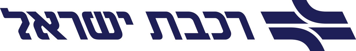 Israel_Railways_Logo.svg